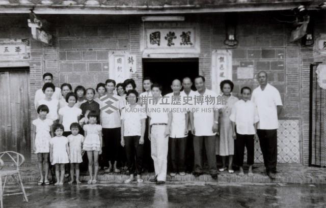 登錄號:KH2015.003.0014藏品圖，第1張