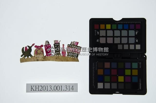 皮影戲道具-公案藏品圖，第1張