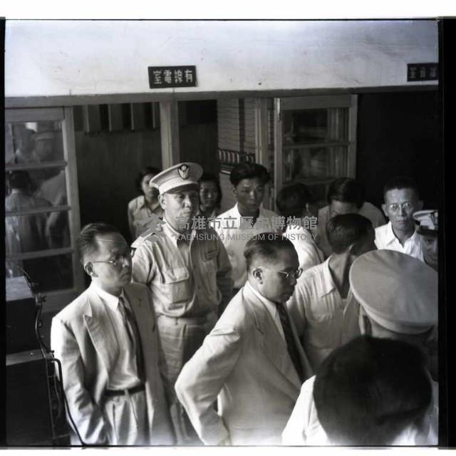 臺灣省主席俞鴻鈞巡視高雄市警察局藏品圖，第1張