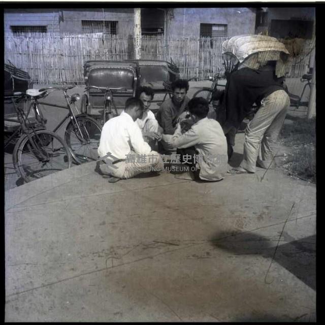 三人車夫玩牌藏品圖，第1張