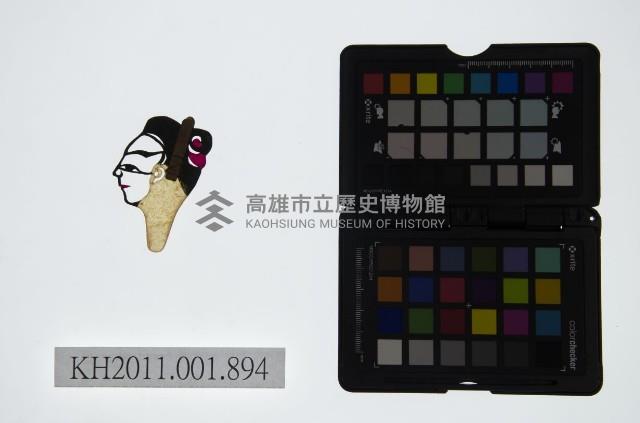 皮影戲偶頭-生藏品圖，第1張