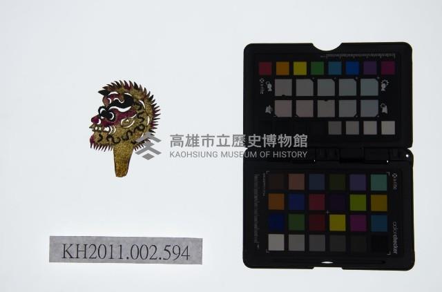 皮影戲偶頭-雜藏品圖，第1張