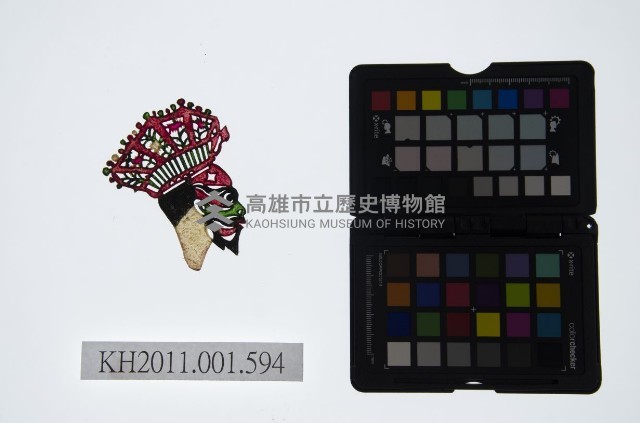 皮影戲偶頭-淨藏品圖，第1張