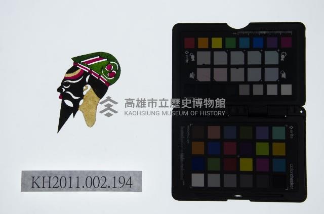 皮影戲偶頭-淨藏品圖，第1張