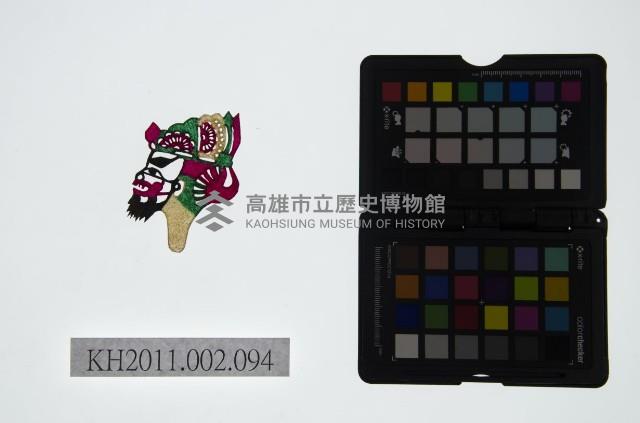 皮影戲偶頭-丑藏品圖，第1張