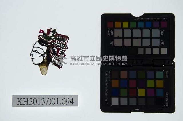 皮影戲偶頭-旦藏品圖，第1張