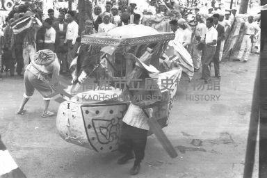 登錄號:KH2006.014.0094藏品圖，第1張