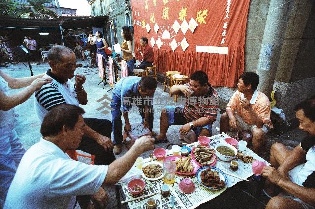 登錄號:KH2012.004.0094藏品圖，第1張