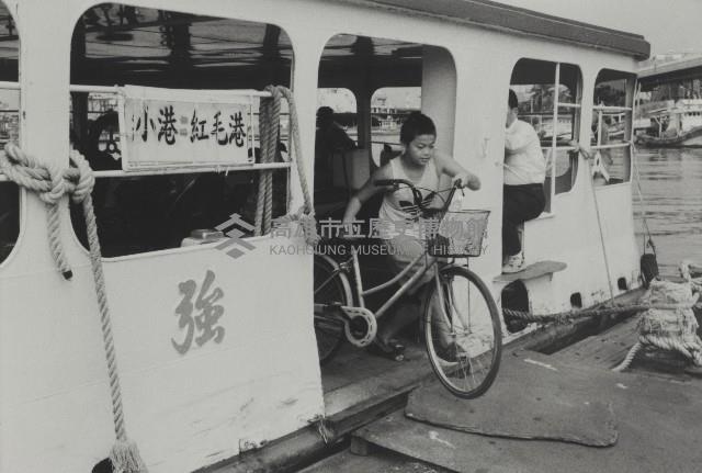 登錄號:KH2012.003.0094藏品圖，第1張