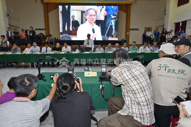 大林蒲-遷村說明會-1藏品圖，第1張