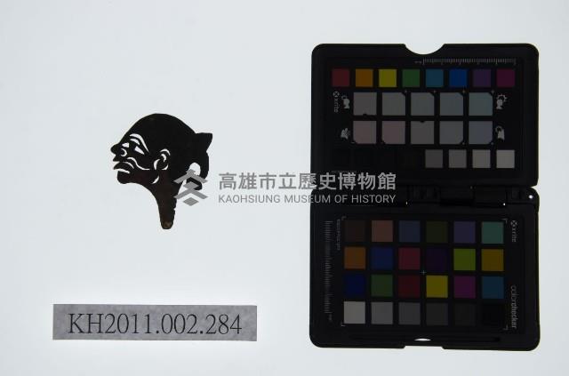 皮影戲偶頭-雜藏品圖，第1張
