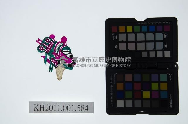 皮影戲偶頭-淨藏品圖，第1張