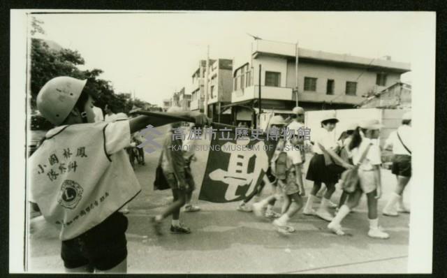 鳳林國小學生放學時-7藏品圖，第1張