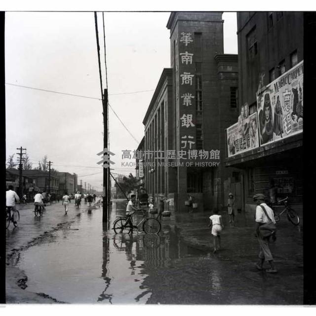 高雄市光復戲院前藏品圖，第1張