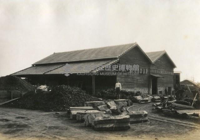 登錄號:KH2012.006.0084藏品圖，第1張