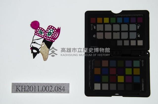 皮影戲偶頭-生藏品圖，第1張