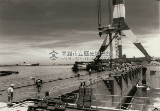 建設中的中國造船公司-小港區-2藏品圖，第1張