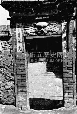 登錄號:KH2006.014.0084藏品圖，第1張