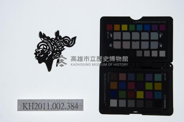 皮影戲偶頭-淨藏品圖，第1張