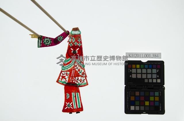 皮影戲簽桿立身偶-官夫人（偶身）藏品圖，第1張