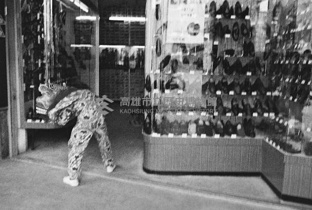 登錄號:KH2015.002.0034藏品圖，第1張