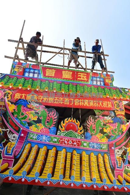 大林蒲鳳林宮五朝祈安清醮之許世陽玉皇首牌樓搭建藏品圖，第1張