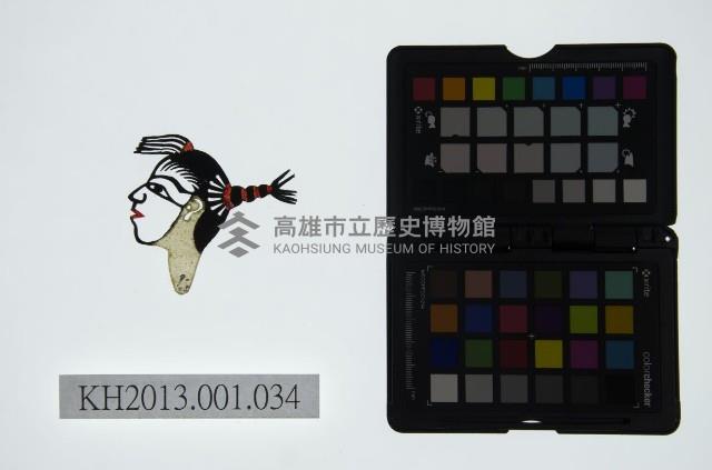 皮影戲偶頭-生藏品圖，第1張