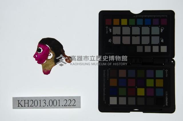 皮影戲偶頭-雜藏品圖，第1張