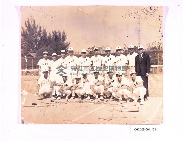高雄市市政府員工網球隊照片藏品圖，第1張