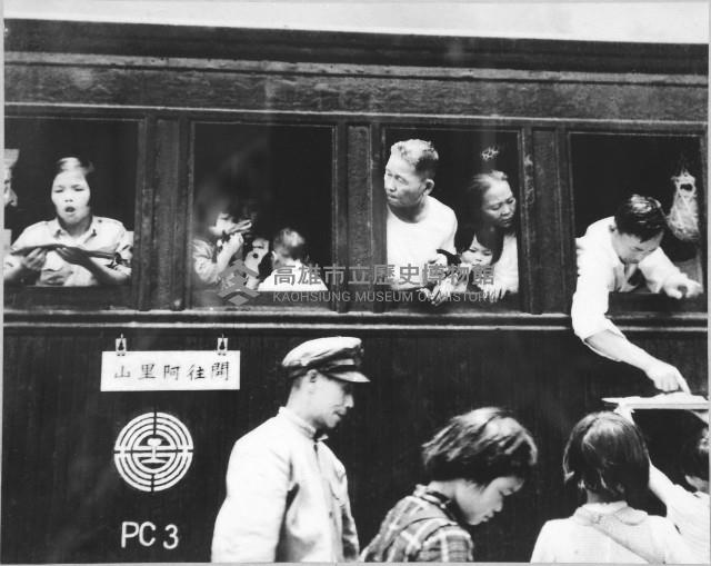 鄉間生活-8藏品圖，第1張