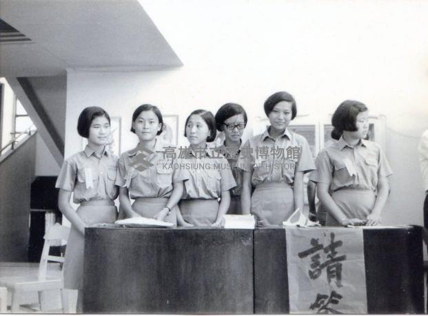 登錄號:KH2017.018.0202藏品圖，第1張