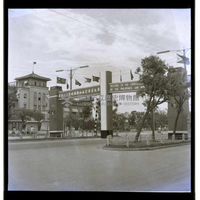 菲律賓總統暨夫人訪高藏品圖，第1張