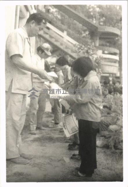 鳳鳴國小頒獎-10藏品圖，第1張