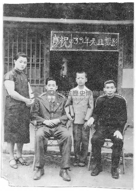 家族合照藏品圖，第1張