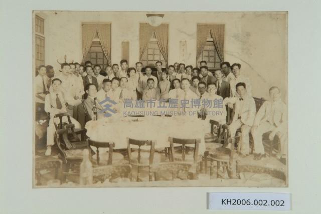 高雄酒樓聚會合影照片藏品圖，第1張