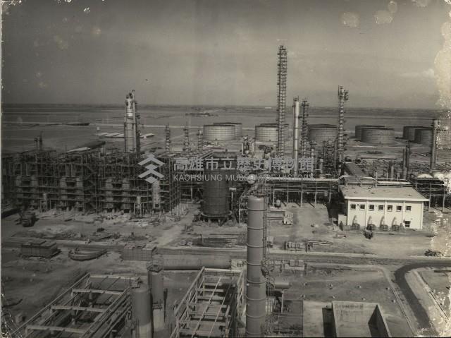 高雄中石化輕油裂解工廠興建中藏品圖，第1張