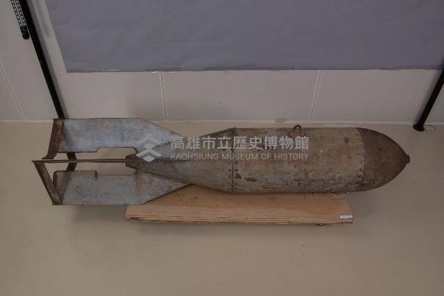 原高雄神社前模型爆彈藏品圖，第1張