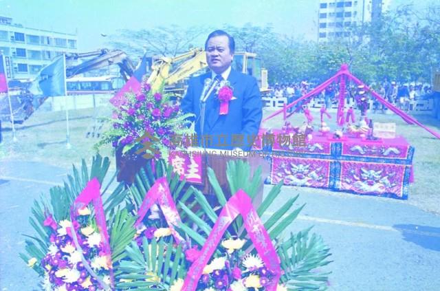 登錄號:KH2015.004.0002藏品圖，第1張