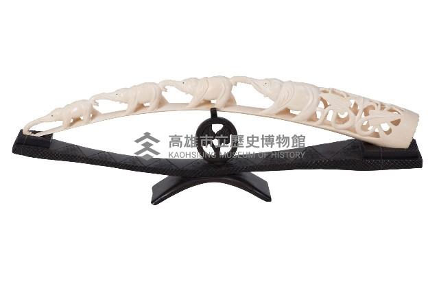 南非德班姊妹市象牙Durban Ivory, South Africa藏品圖，第1張