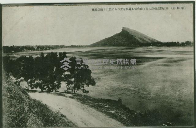 登錄號:KH2017.019.0002藏品圖，第1張