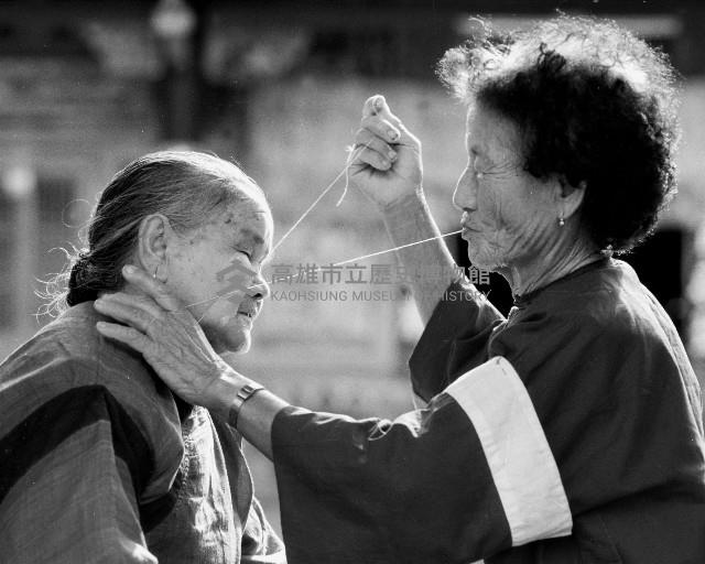 挽面藏品圖，第1張