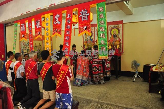 朝鳳寺普渡一景藏品圖，第1張