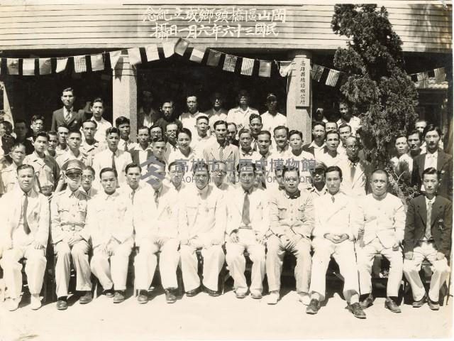 登錄號:KH2003.008.0002藏品圖，第1張