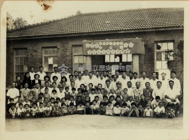 高雄縣農忙托兒所開幕典禮藏品圖，第1張