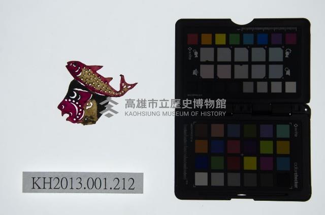 皮影戲偶頭-雜藏品圖，第1張