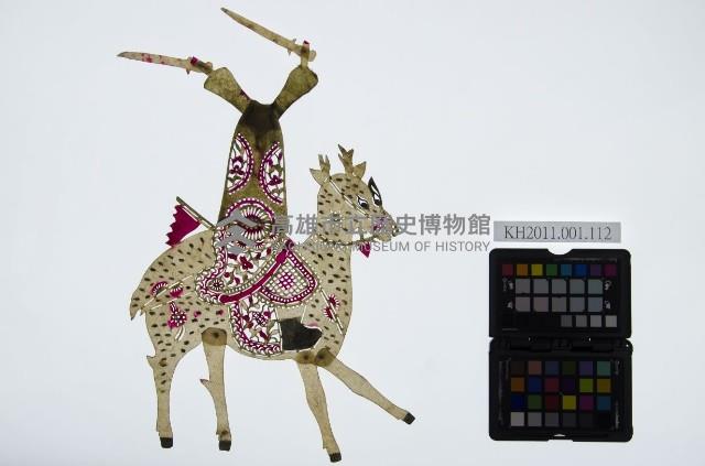 皮影戲偶右男騎-老武生騎梅花鹿（偶身）藏品圖，第1張