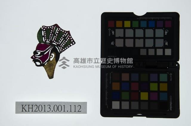 皮影戲偶頭-淨藏品圖，第1張