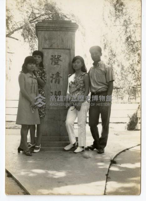 登錄號:KH2003.008.0112藏品圖，第1張