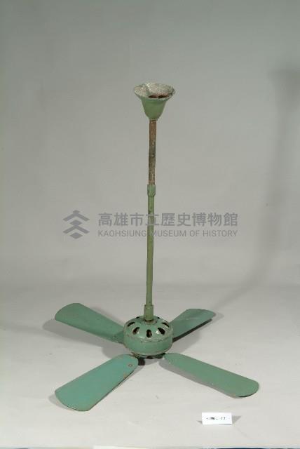 舊市府吊扇藏品圖，第1張