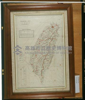 臺灣總督府酒類專賣官署配置圖藏品圖，第1張